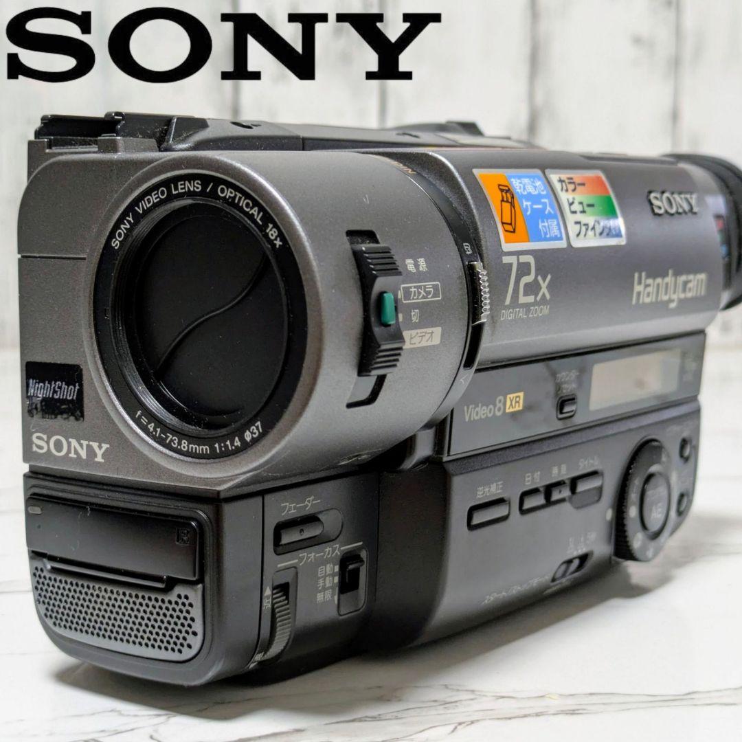 【再生機】SONY　CCD-TR280　Video8　8mm対応