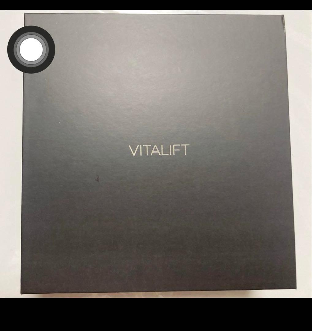 H*t様 Panasonic バイタリフトかっさ EH-SP85 美顔器 リフト