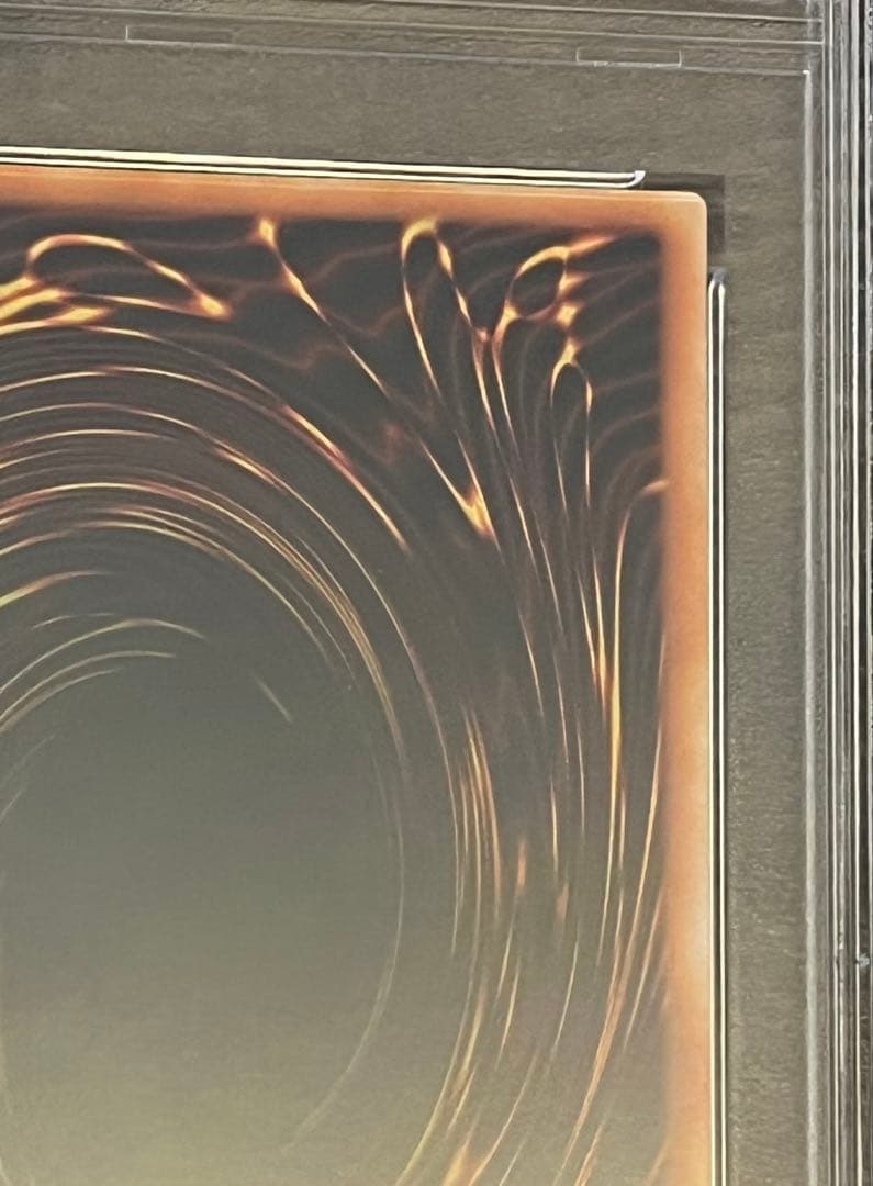 遊戯王カード カオスエンペラードラゴン BPT-JO2 レリーフ