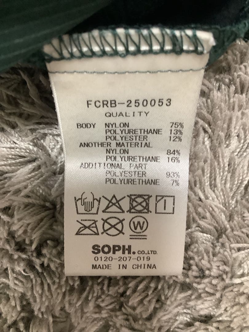 FCRB エフシーレアルブリストル　ショートパンツ