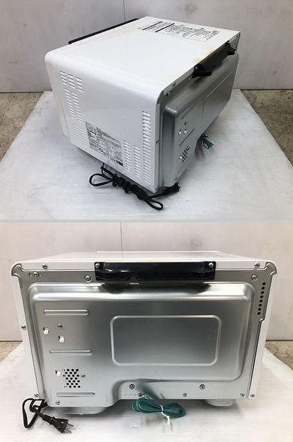 HITACHI ヘルシーシェフ MRO-F6A(W) オーブンレンジ　2023