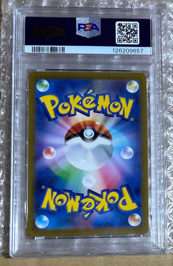 PSA10 名探偵ピカチュウ PROMO SV-P 098/SV-P