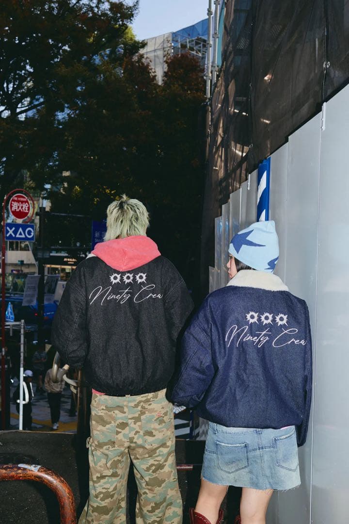 ジャケット・アウター 9090 Bullet Logo Boa Denim Jacket