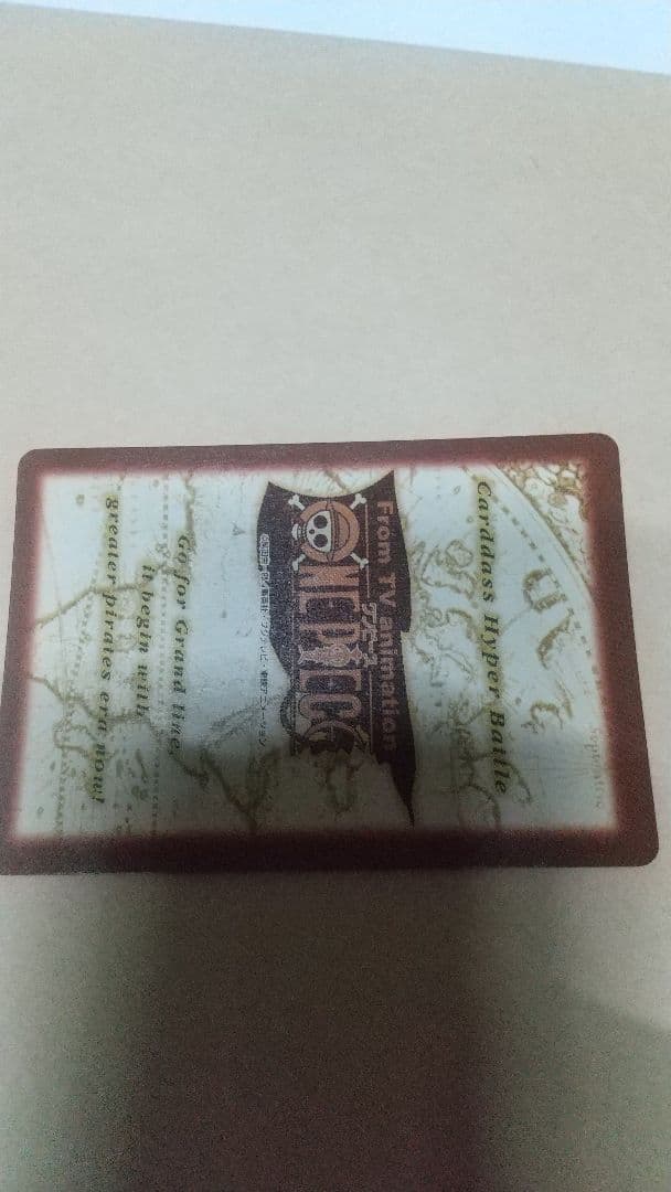 ワンピースカードダス　非売品　C-E1