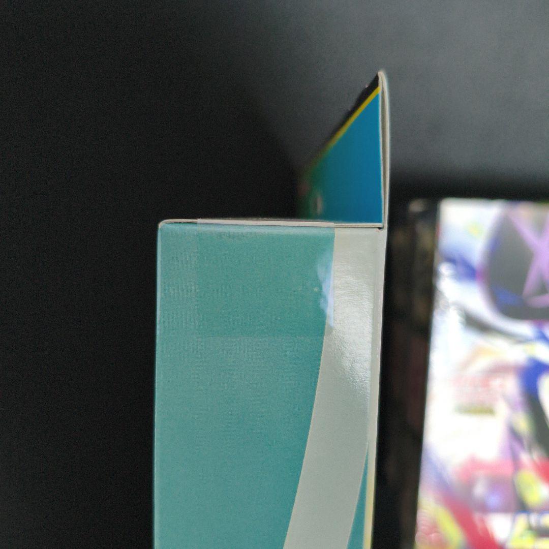 ムニキスゼロ 2box メガエルレイドex スペシャルカードセット シュリンク付