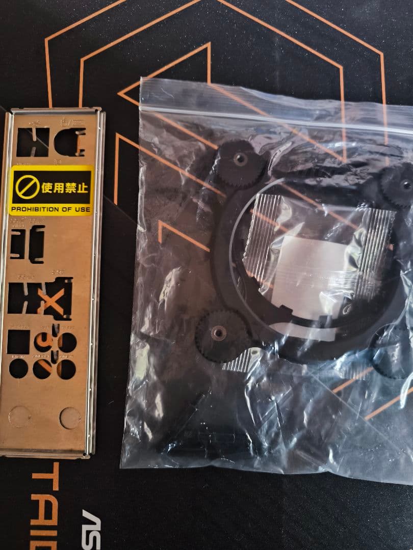 ✨️5点セット✨️マザボ、CPU, メモリ、ssd 電源付き