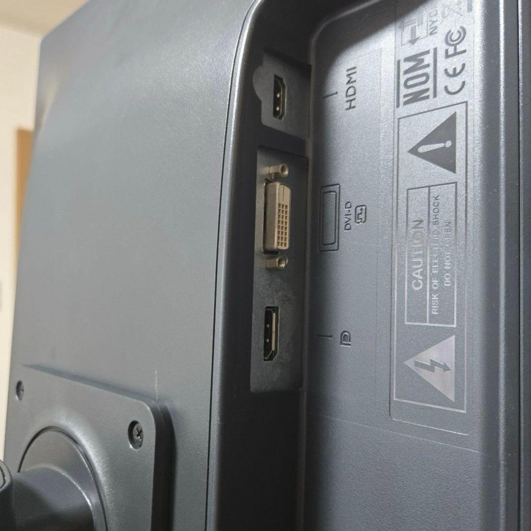 BenQ GL2460 24インチ モニター1