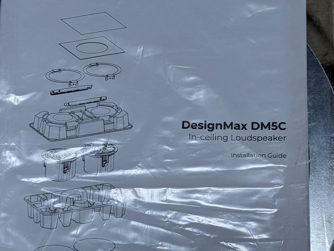 BOSE DesignMax DM5C 天井埋込型スピーカー　未使用(ペア)