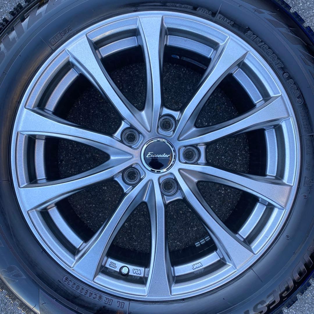 中古バリ溝‼️ブリヂストンスタッドレスセット215/60R17カローラクロス