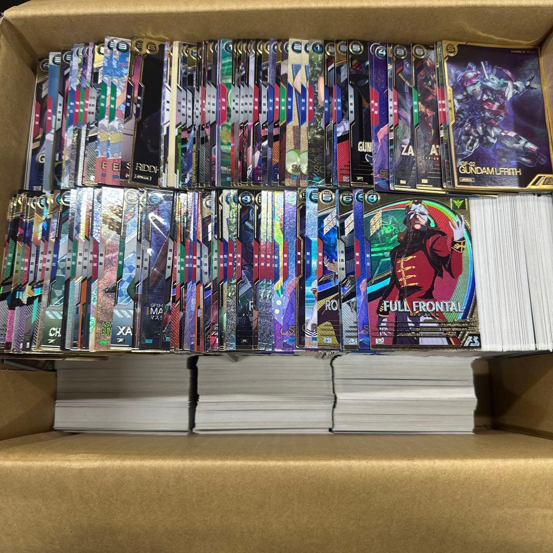 ガンダム　アーセナルベース　箱売り　①