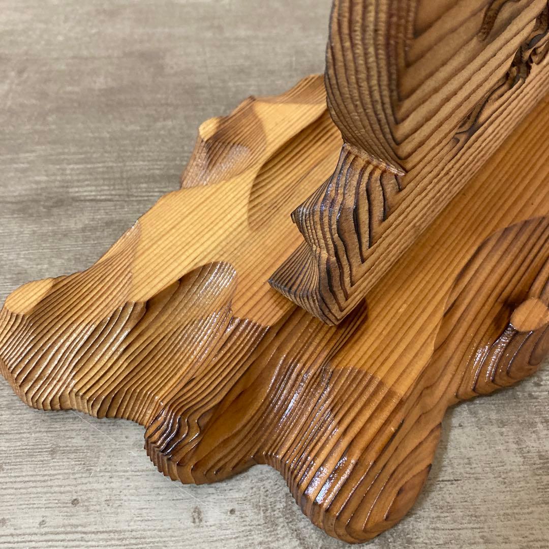 屋久杉　龍　彫刻　ビンテージ　木工　工芸品　開運　置物