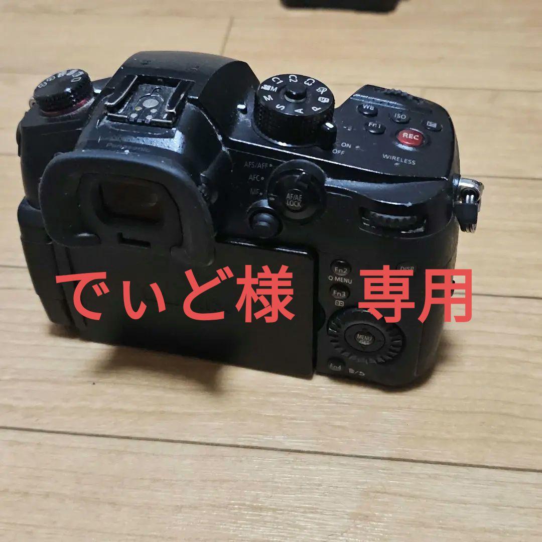 でぃど　LUMIX DC-GH5S 一眼レフカメラ ブラック