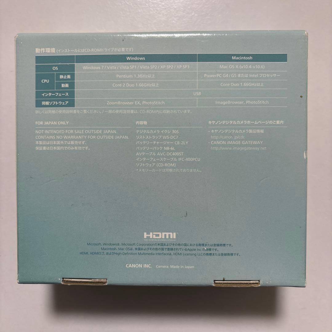 【美品】 Canon IXY 30S シルバー フルセット キャノン イクシー