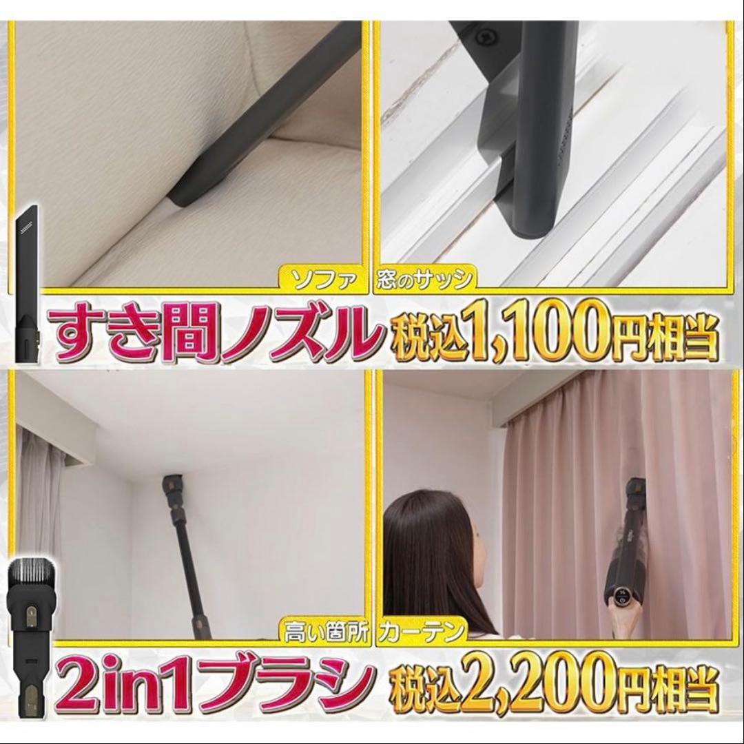 【美品】レイコップ ジェネシス2 UV除菌コードレススティッククリーナー