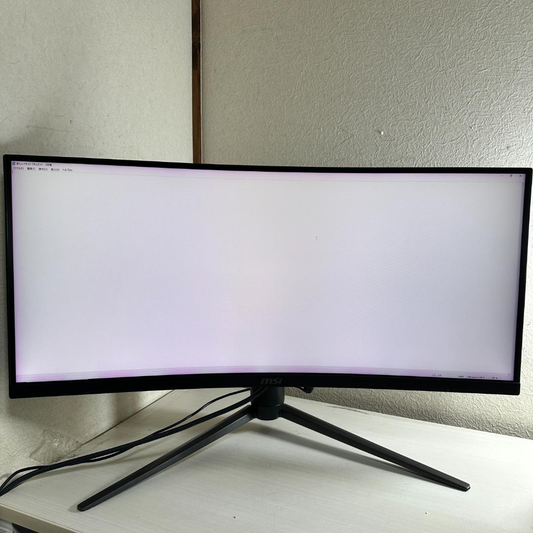 MSI 200Hz対応 29.5型 ウルトラワイド ゲーミングモニター