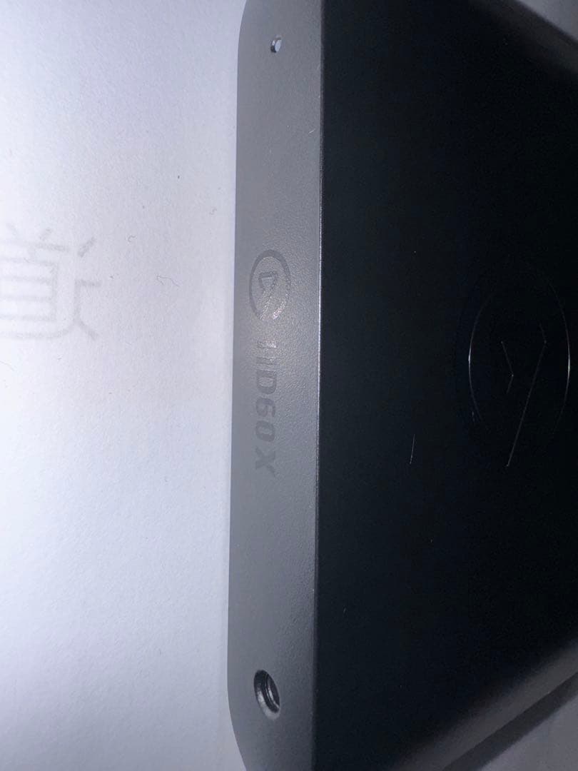 エルガト　キャプチャーボード　本体