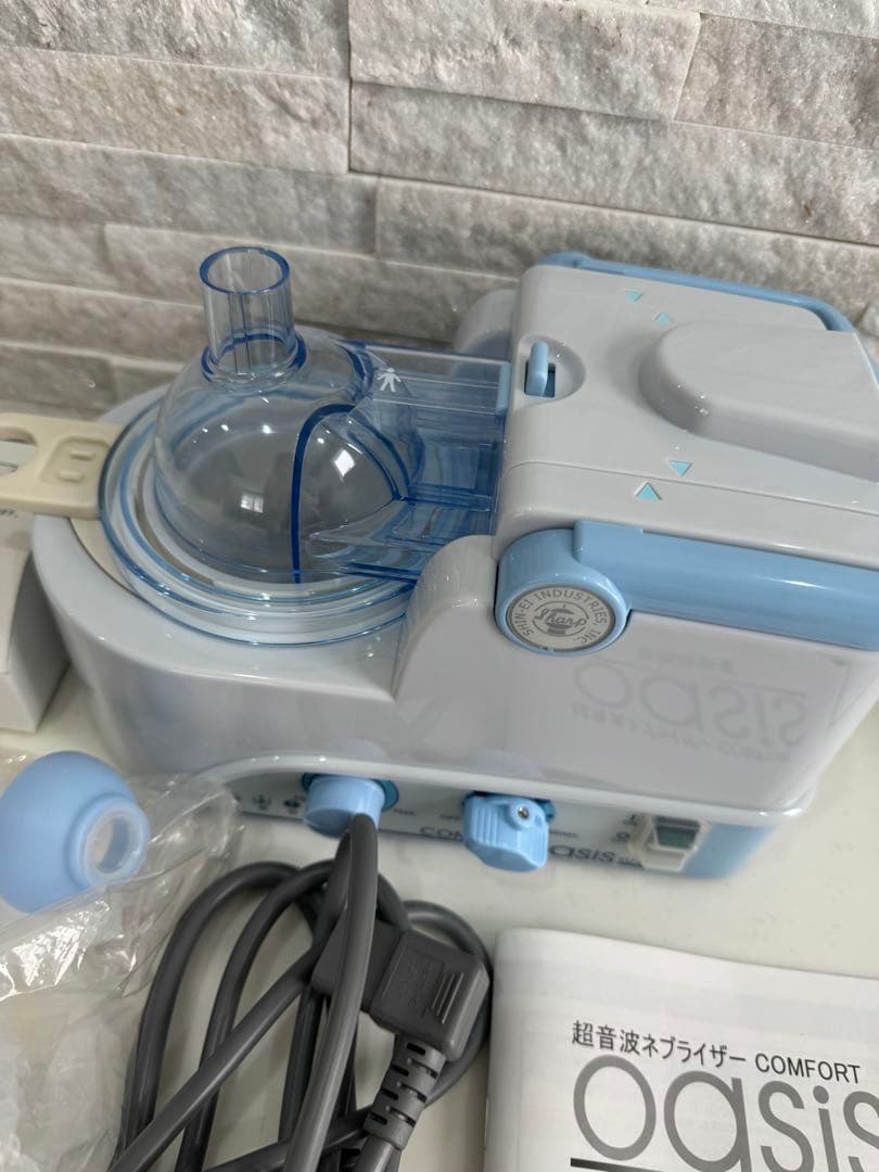 超音波ネブライザー COMFORT OASIS