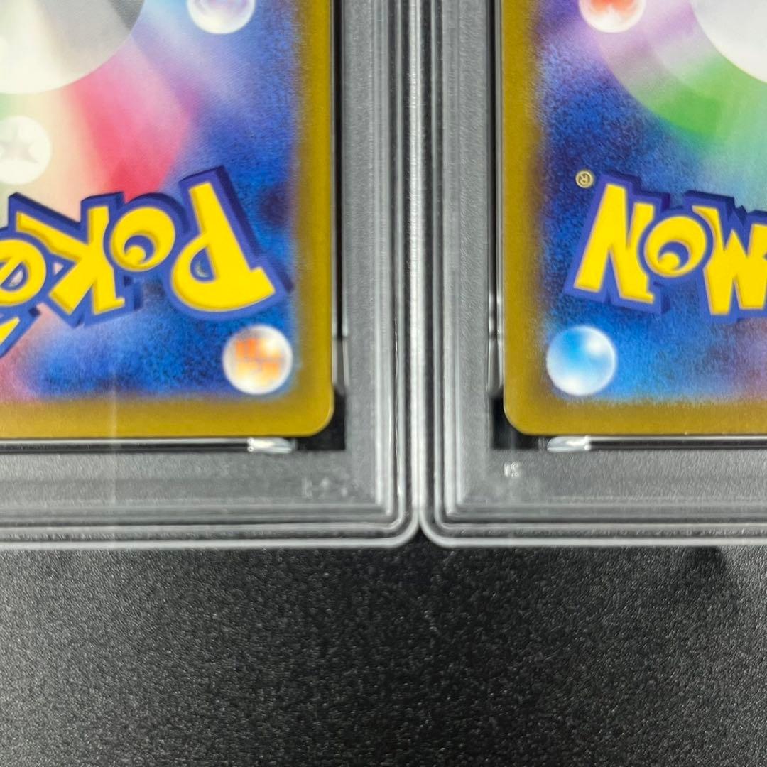 PSA10 フシギダネ フシギソウ フシギバナ 草御三家 ポケモンクラシック