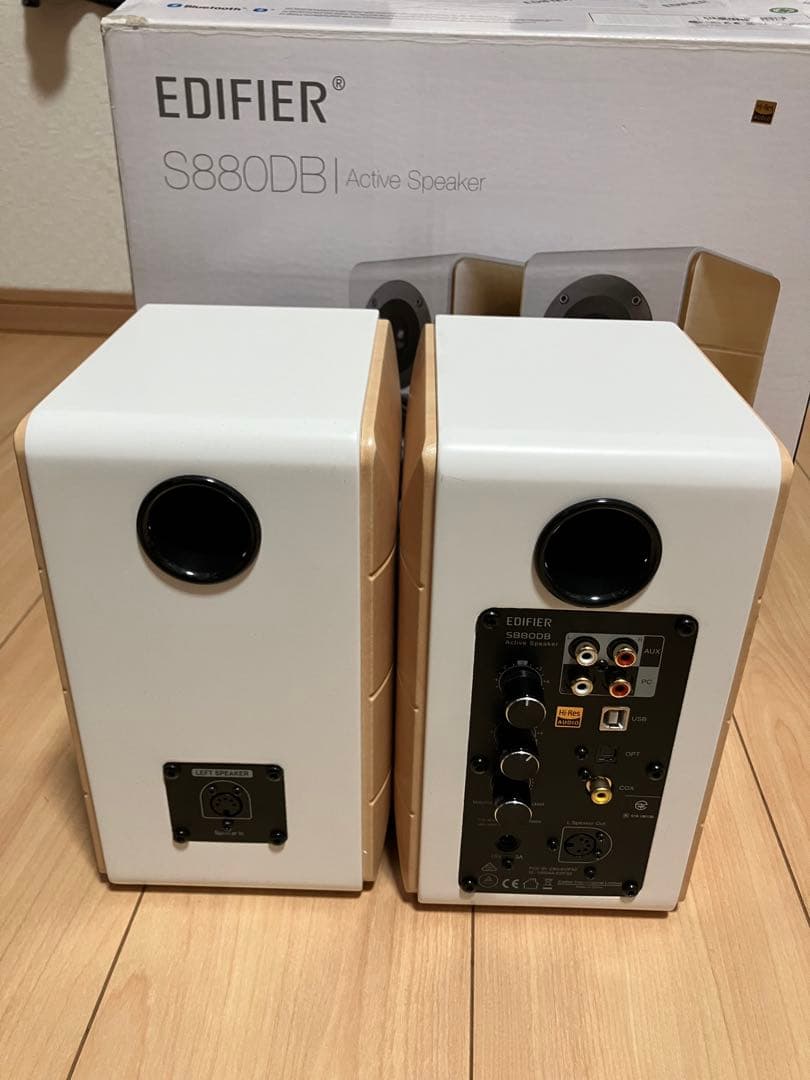 配信機器・PA機器・レコーディング機器 EDIFIER ED-S880DB