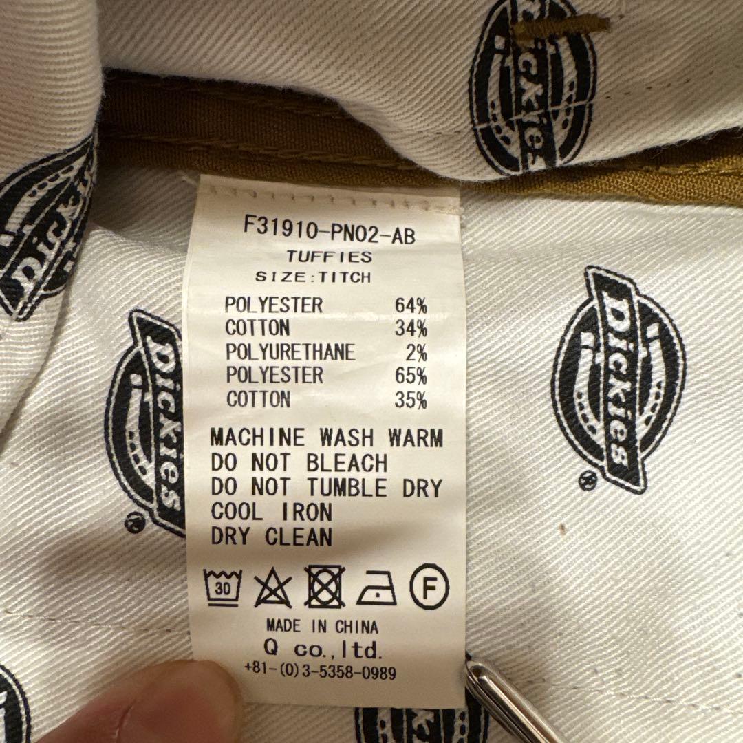 美品 FAT × Dickies TUFFIES コラボ TITCH ベージュ