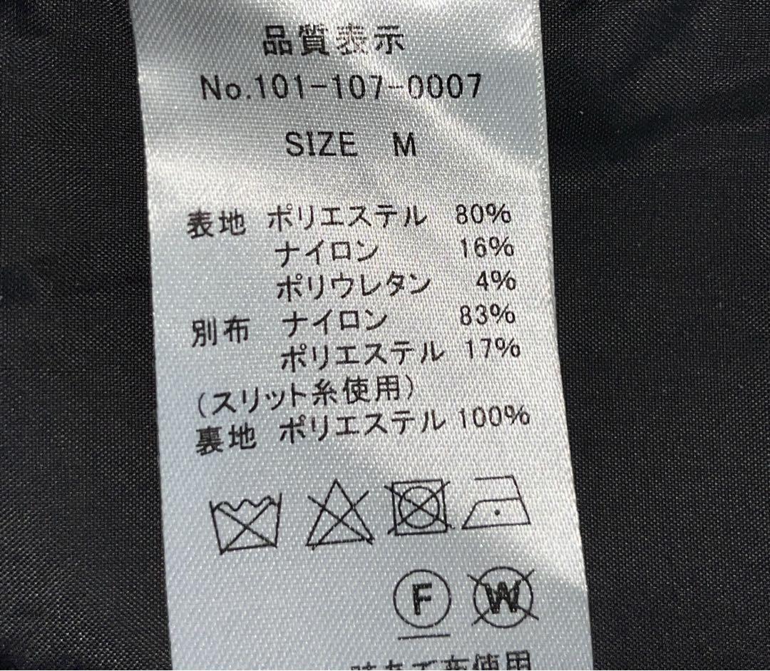 kana パーティー　パンツドレス　オケージョン　結婚式　黒