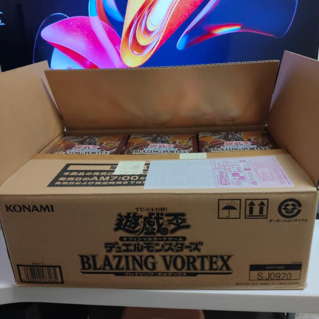 遊戯王OCG ブレイジングボルテックス 1カートン （24box入り）