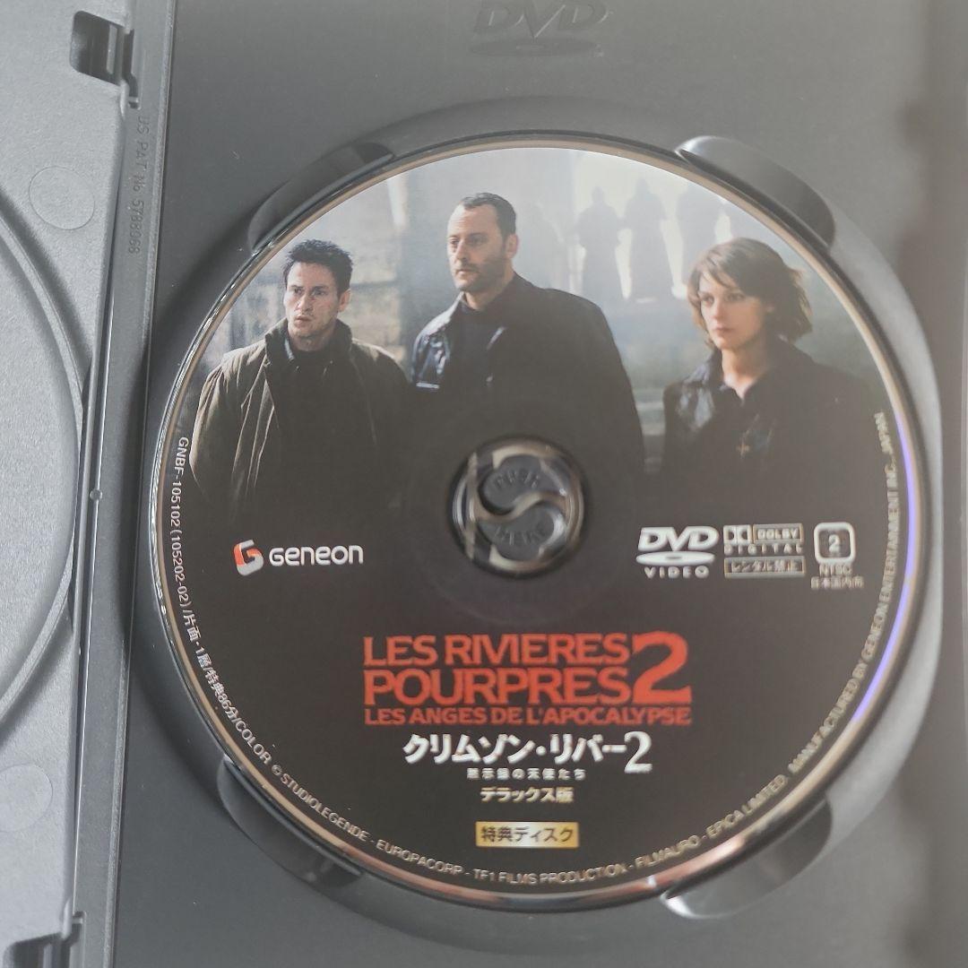 ☢*読様 Blu-ray DVD31本まとめ売り 未開封品19本有り