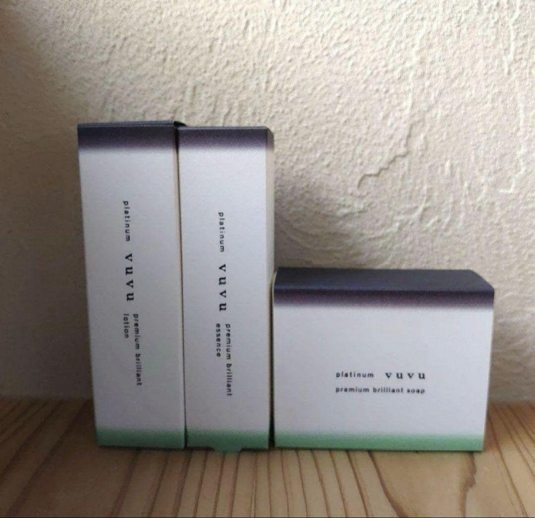 vuvuプラチナブブ 3点セット