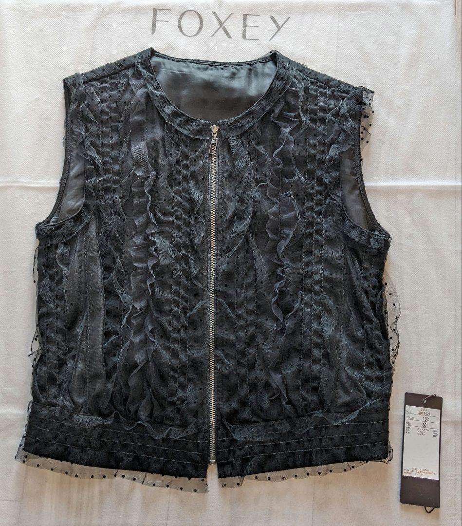 ★FOXEY \"Le Parc Top\" ブラックブラック 38