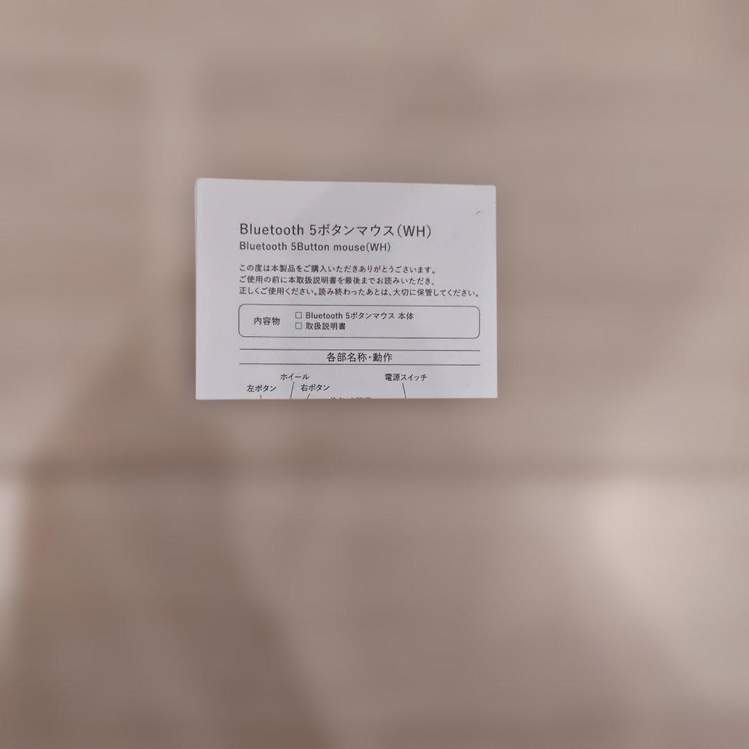 Apple iPad シルバー 本体 + キーボード・マウス・カバー