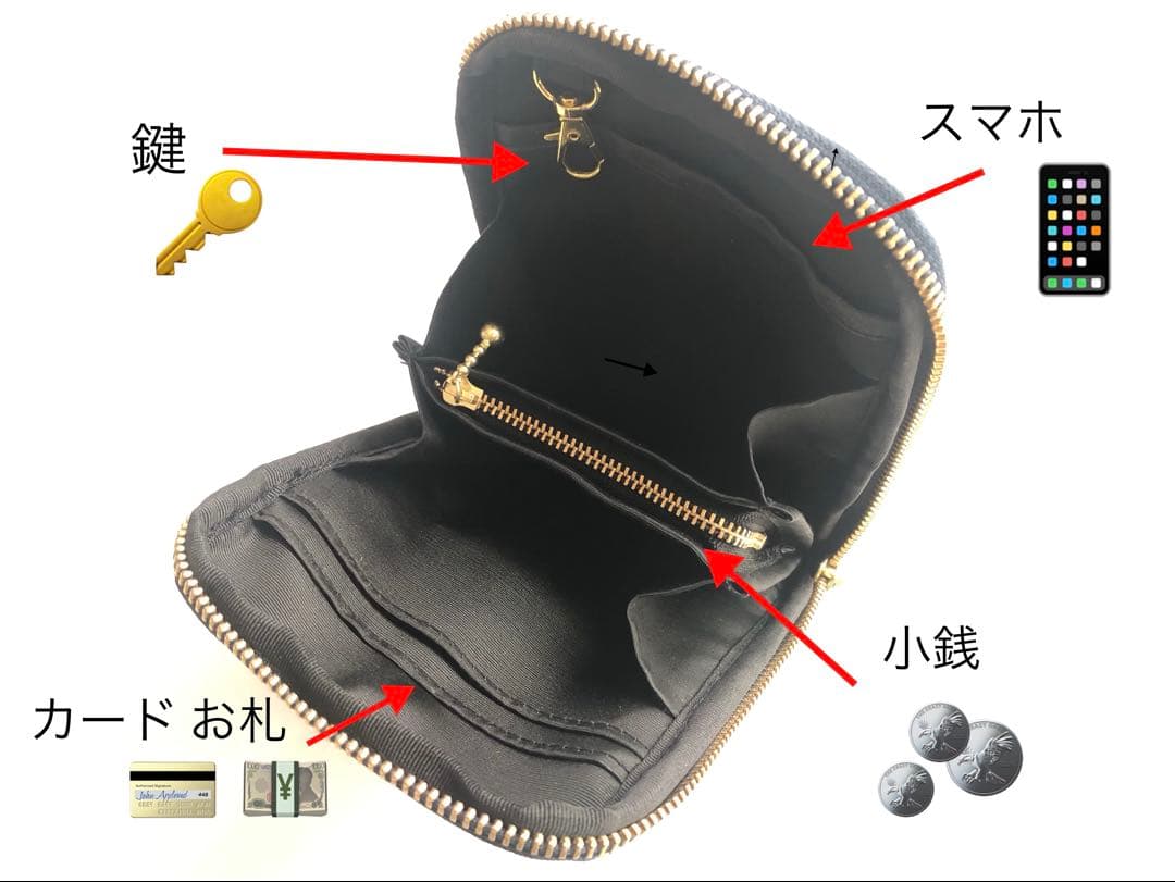 ★ぴよ吉【スマホショルダー／キーポーチ】タンバリン チャコール×ブラック