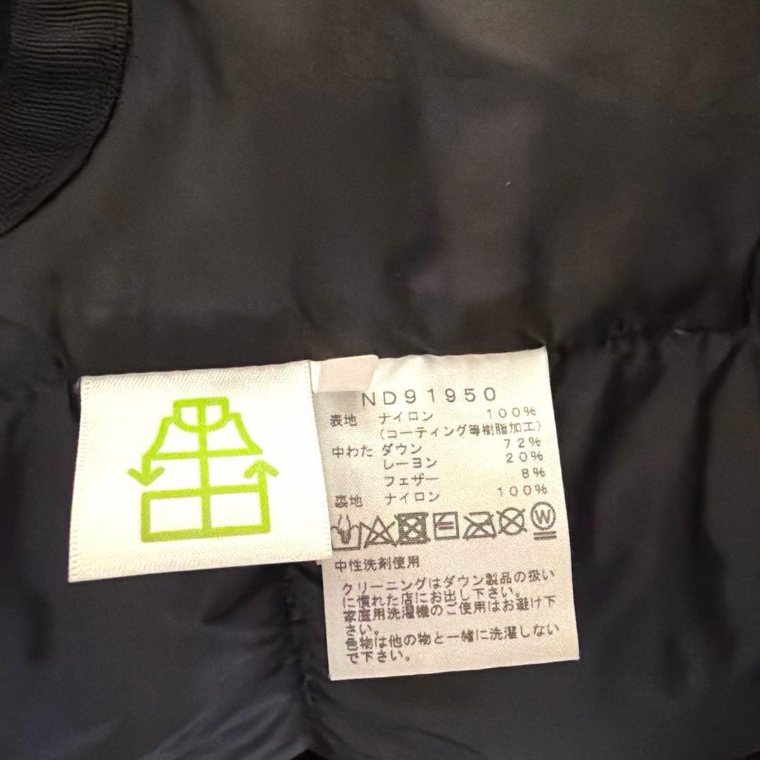 【25日まで限定価格‼️】バルトロライトジャケット M GORE-TEX