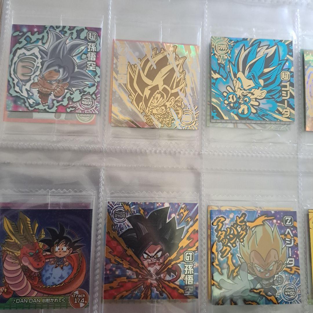 ドラゴンボールウエハースシール　25枚セット　20000枚限定