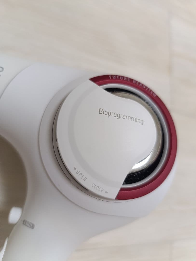 リュミエリーナ REPRONIZER 3D Plus ホワイト レプロナイザー