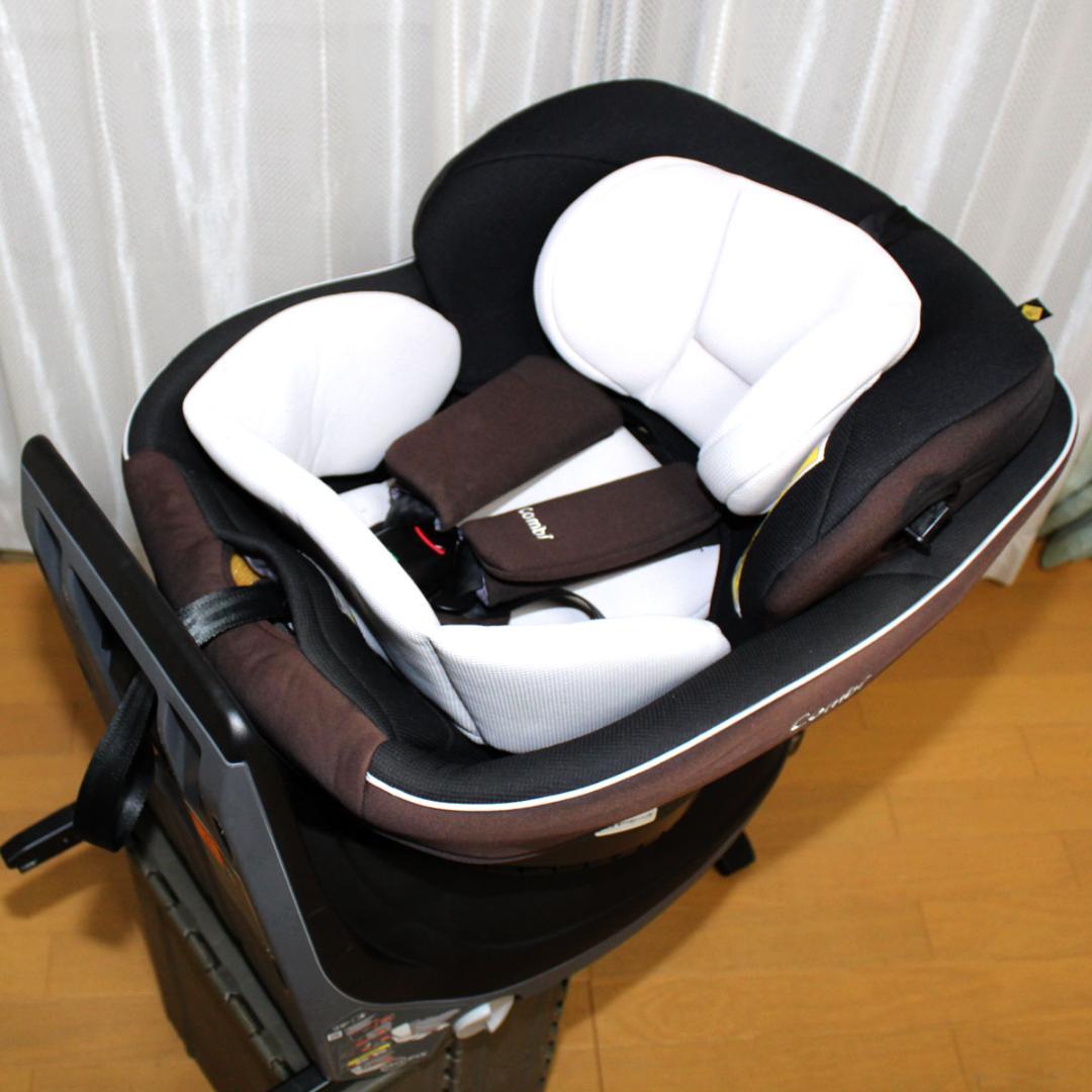 Combi クルムーヴ スマート ISOFIX エッグショック Neo◆新生児～