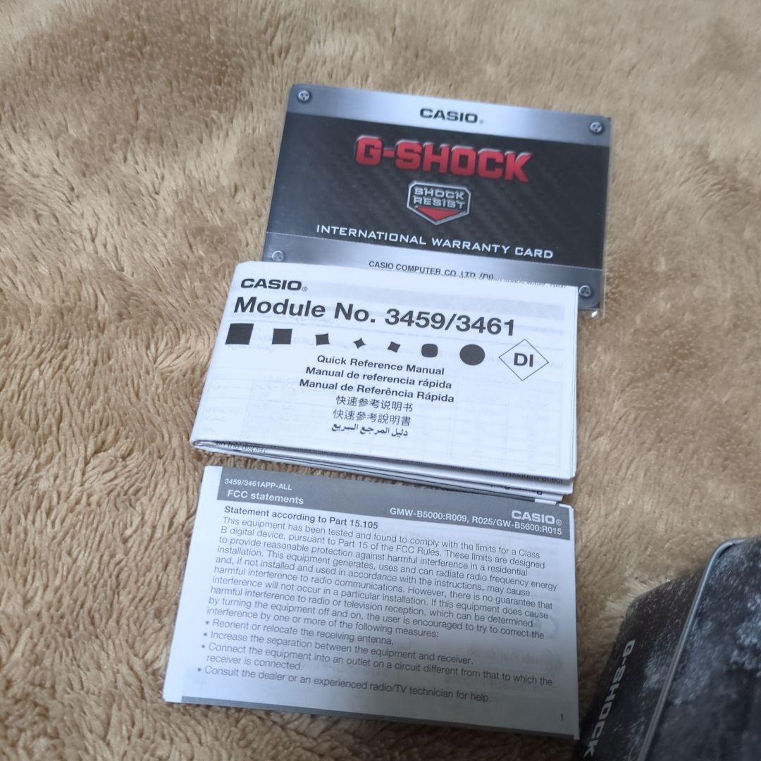 お値下げ！CASIO G-SHOCK デジタル腕時計 GW-B5600CT-1