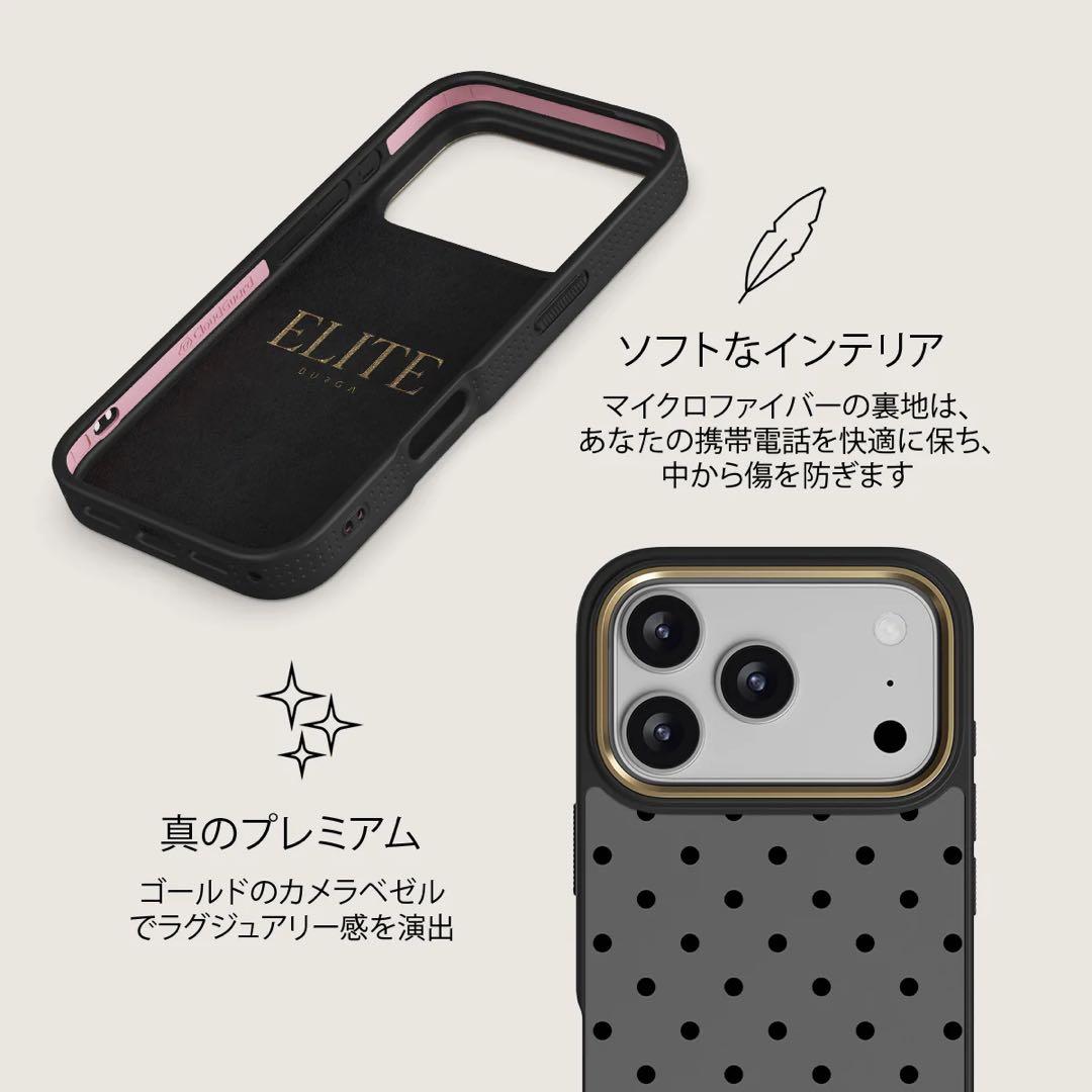 【BURGA】iPhone17Pro ケース　& リングホルダー