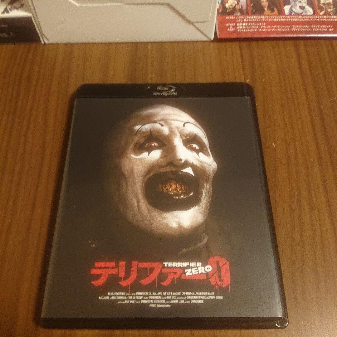 テリファー 3&0〈初回生産限定・2枚組〉