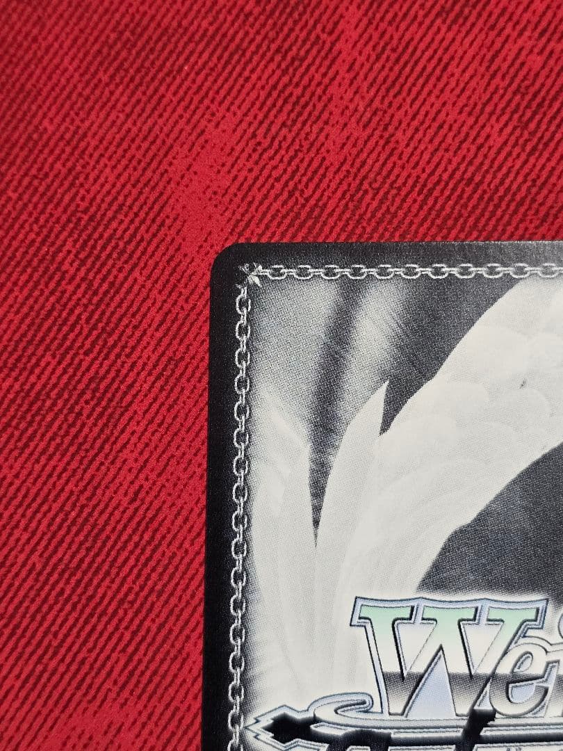 ヴァイスシュヴァルツ 無尽の大河 スーパークリーク sp