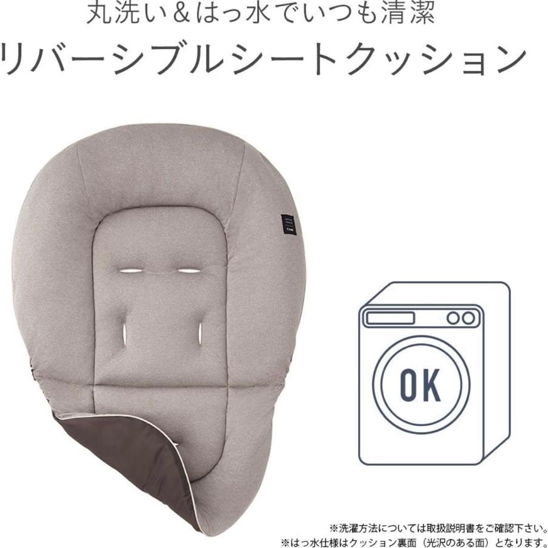 電動　コンビ ホワイトレーベル ネムリラ AUTO SWING BEDi