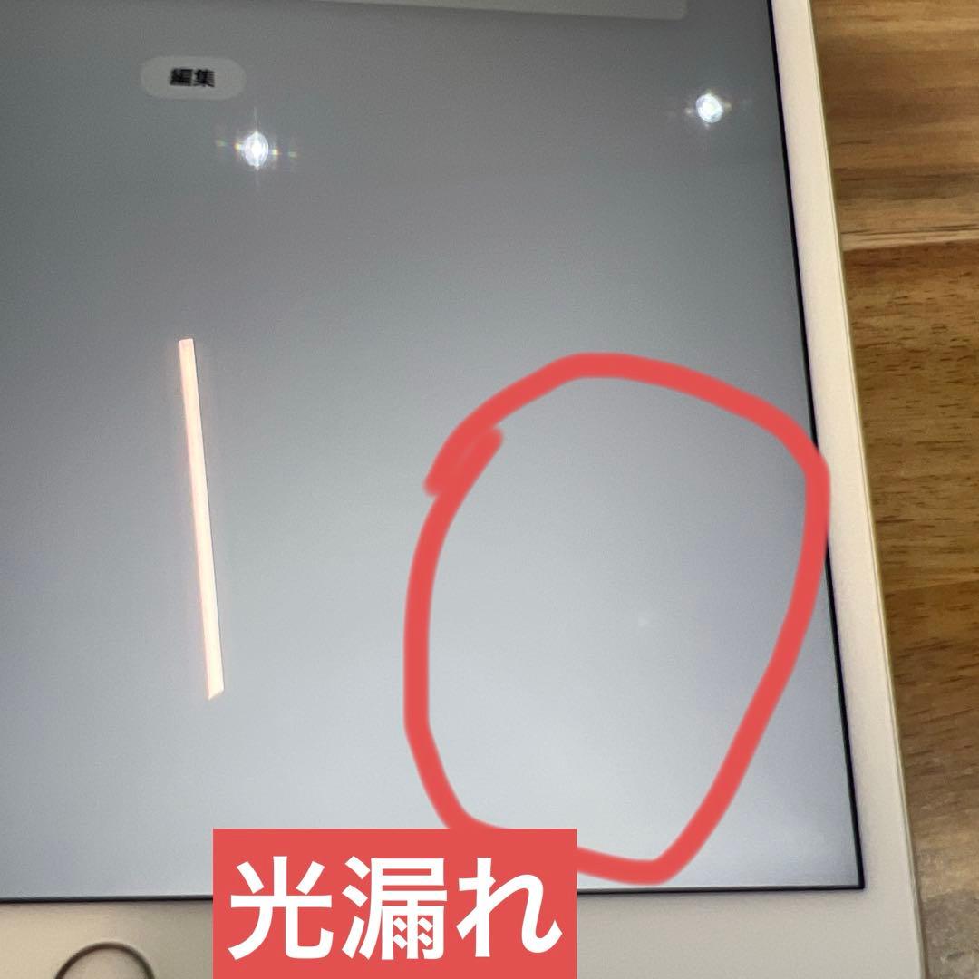 K1525 SIMフリー　iPad Air 第三代　64GB