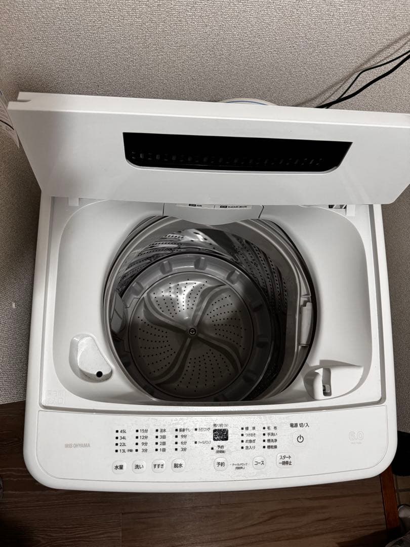 縦型洗濯機 本体 ホワイト(手渡し)