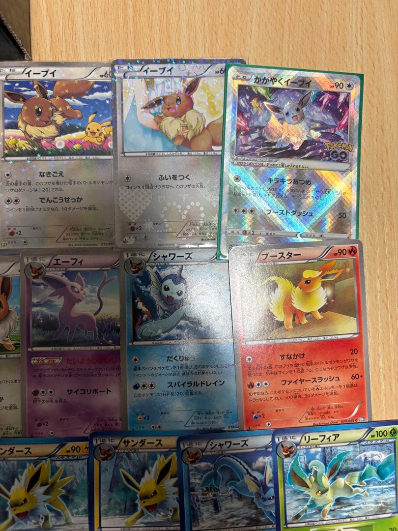 ポケモンカード引退品　まとめ売り