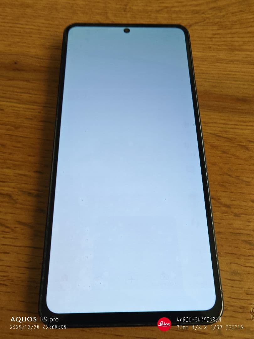 AQUOS R7 12/256GB スマートフォン docomo版 SIMフリー