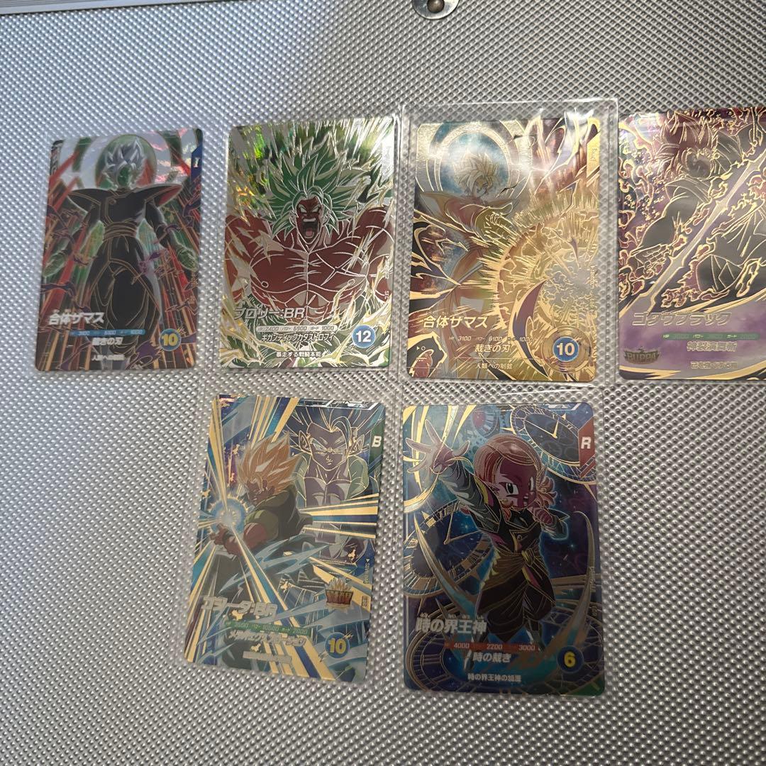 ドラゴンボールスーパーダイバーズ sdv8-29パラレルその他まとめうり