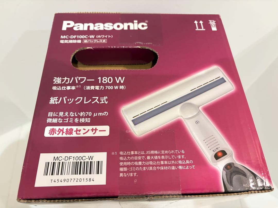 パナソニック ふとんクリーナー 紙パックレス ホワイト　MC-DF110C-W