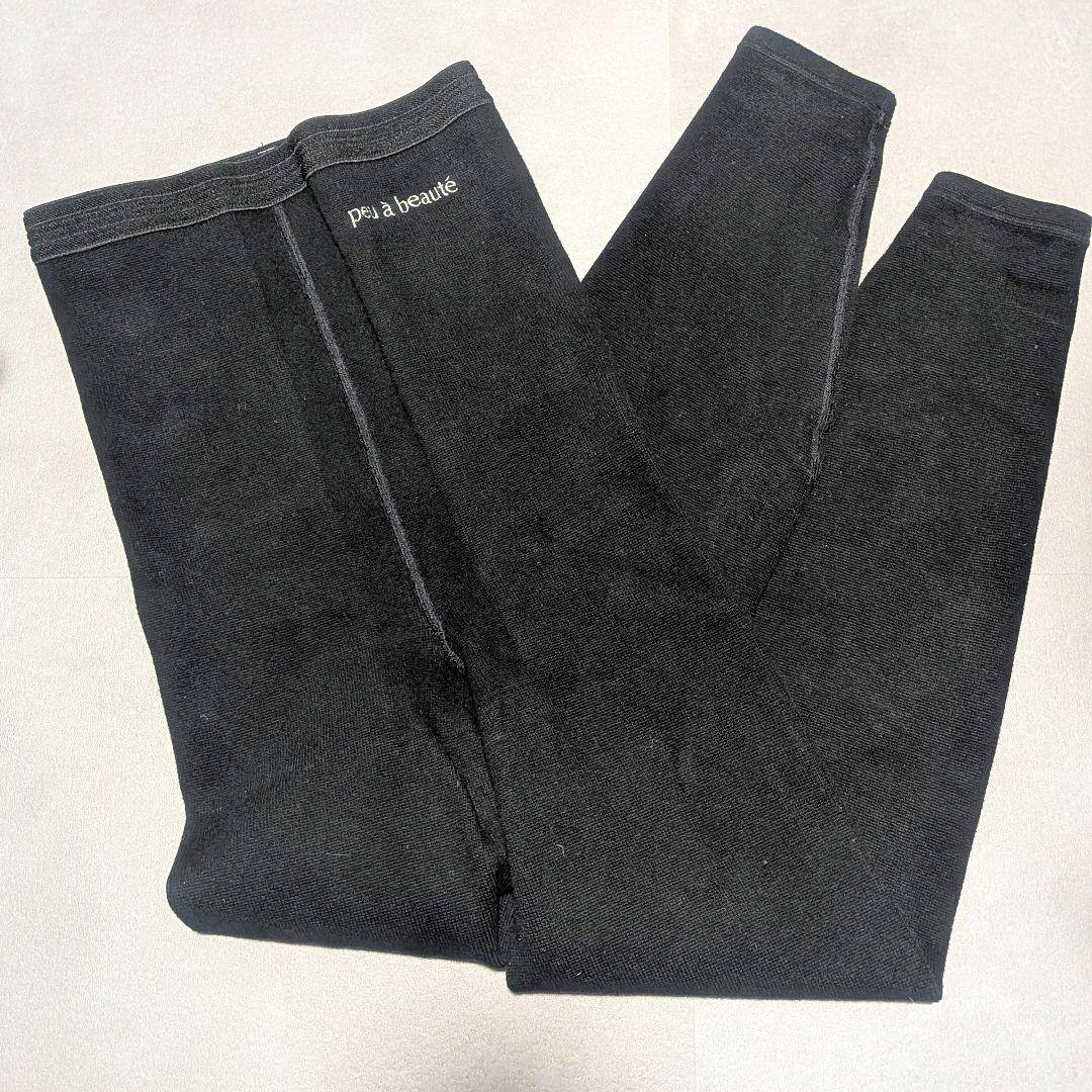 プウアボーテ スパッツサポーター L Lサイズ(ヒップ97-105cm)中古品