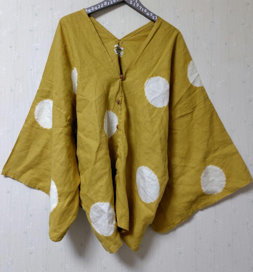 みこ【新品】SOU・SOU ソウソウ　きさらぎ　2点