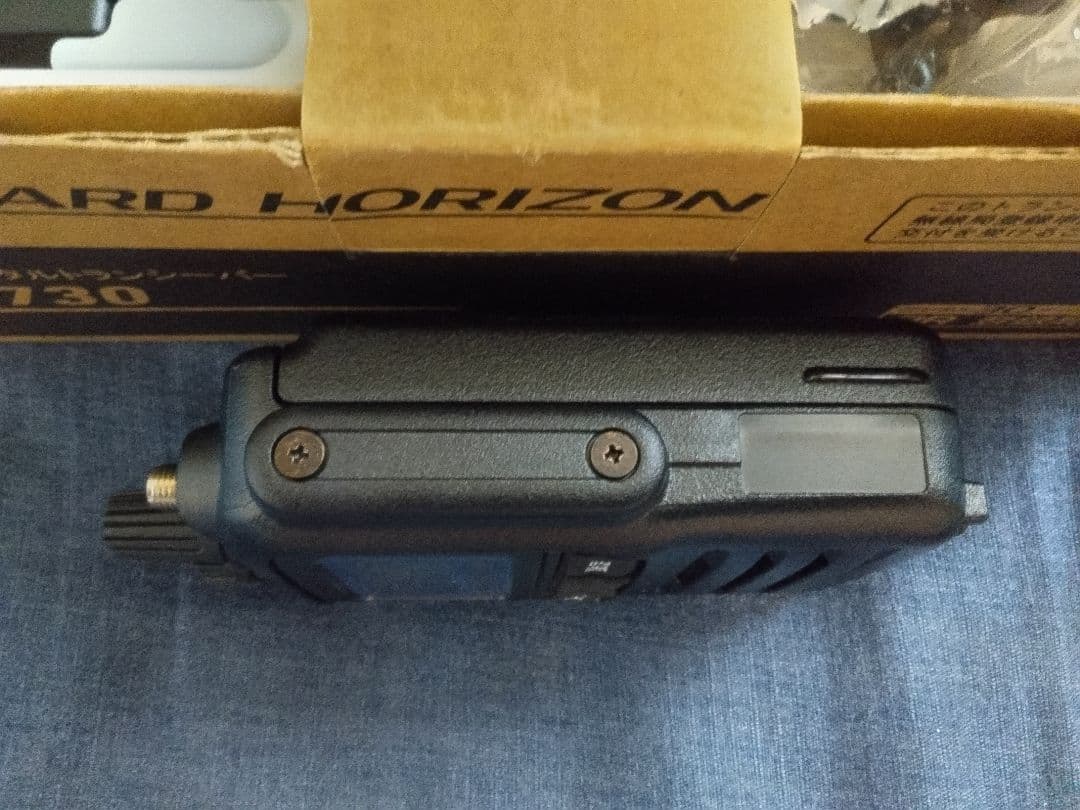 SR730 デジタル簡易無線トランシーバー