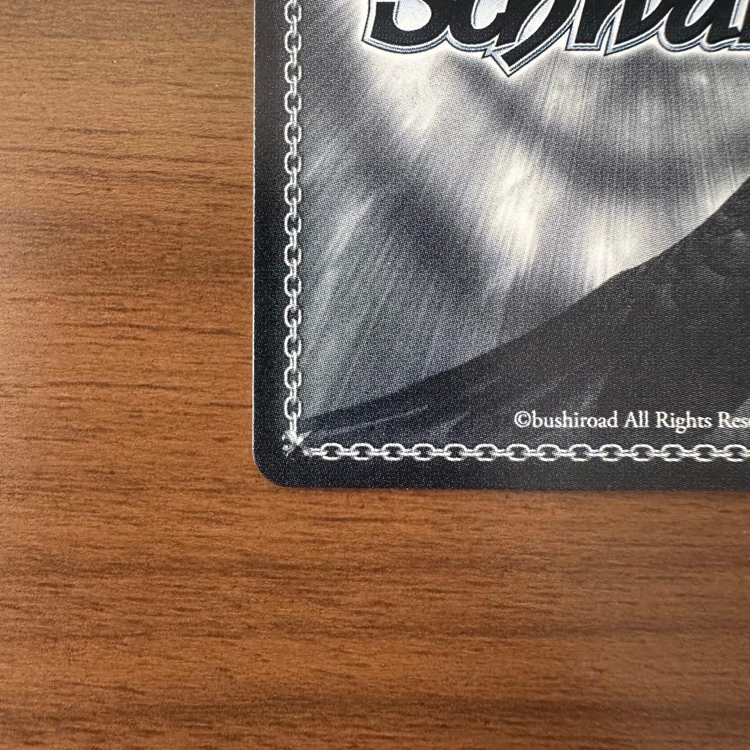 WS クリアブルーに誘われて SP 速水奏 デレマス